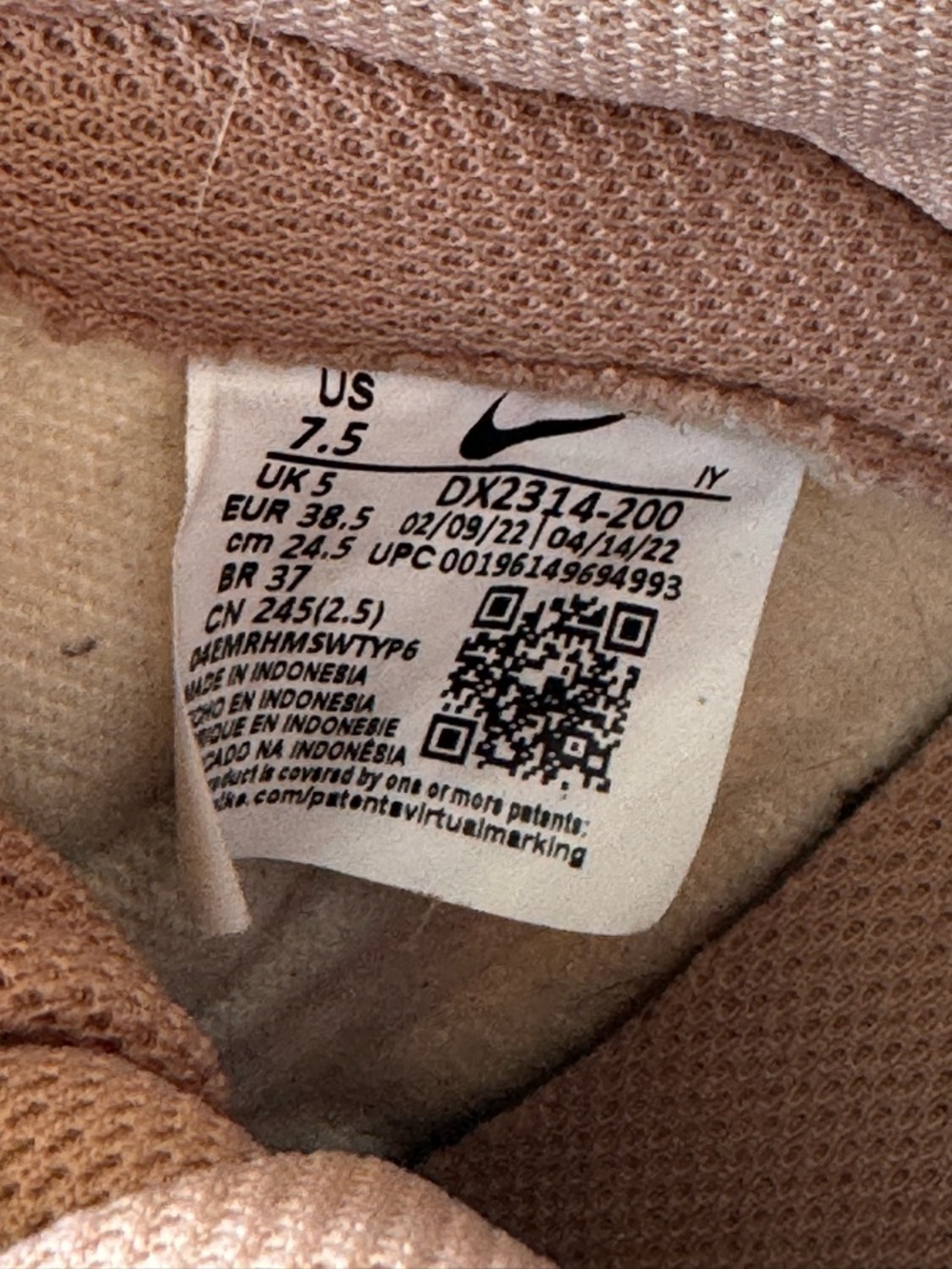 Nike Dunk Women’s Desert Camo High-Top Sneakers size 7.5 Preowned no box - Picture 6 of 6